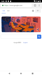 老王vp安装包2.2.16android下载效果预览图